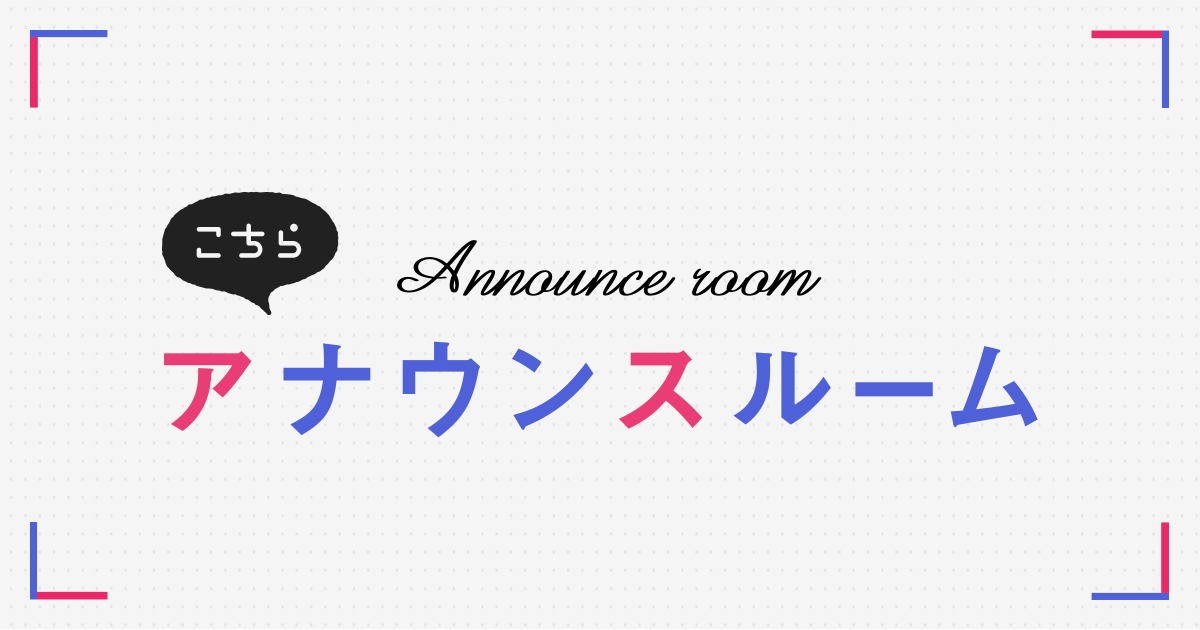 青春の後ろ姿 伊藤 拓 Taku Ito こちら アナウンスルーム Mmt ミヤギテレビ 青春の後ろ姿 伊藤 拓 Taku Ito こちら アナウンスルーム Mmt ミヤギテレビ