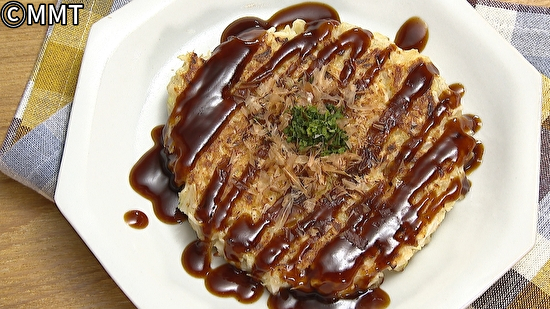 糸こんにゃく入りお好み焼き お食事処馬場ちゃん Oh バンデス Mmt ミヤギテレビ