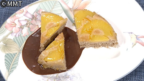 ケーキ サパロット パイナップルケーキ Taチャンの 味庵チューボー Oh バンデス Mmt ミヤギテレビ ケーキ サパロット パイナップルケーキ Taチャンの 味庵チューボー Oh バンデス Mmt ミヤギテレビ