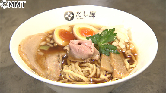 仙台市青葉区 だし廊 ｎｉｂｏ ｗａｚａ ｍｅｎ Oh バンデス Mmt ミヤギテレビ