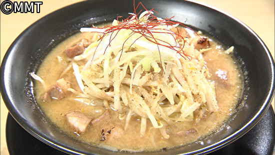 岩沼市 ｎｏｏｄｌｅ ｓｈｏｐ ａｒａｋａｗａ ｗａｚａ ｍｅｎ Oh バンデス Mmt ミヤギテレビ