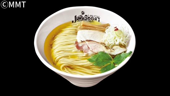大阪府 らーめんstyle junk story waza men Oh バンデス Mmt ミヤギテレビ 大阪府 らーめんstyle junk story waza men Oh バンデス Mmt ミヤギテレビ