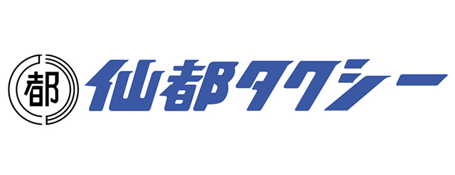 仙都タクシー