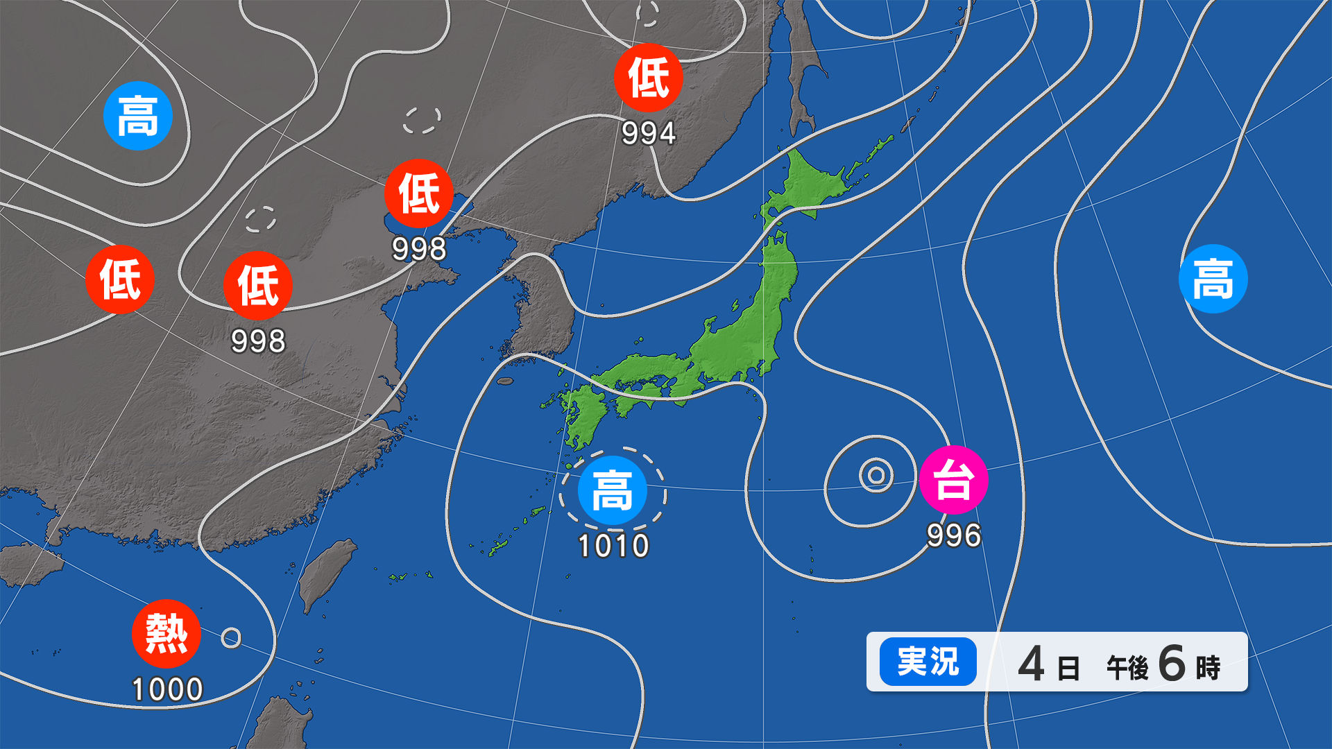 宮城県の実況天気図画像