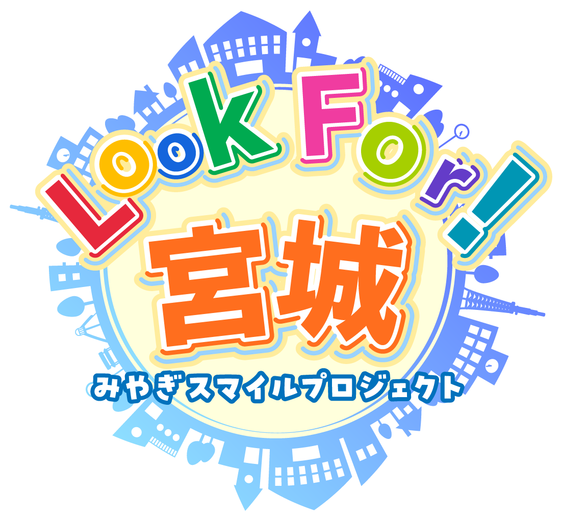 Look For! 宮城 ロゴ
