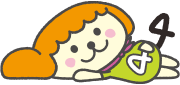 トップへ